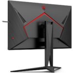Монитор 27" AOC AG275QXN Black (VA, 2560x1440, HDMI+HDMI+DP, USB HUB, 1 ms, 178°/178°, 400 cd/m, 1000:1, 165Hz) — изображение 10