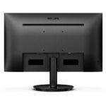 Монитор 23.8" PHILIPS 241V8LAB (00/01) Black (VA, 1920x1080, D-sub+HDMI, 4 ms, 178°/178°, 250 cd/m, 4000:1, 100Hz) — изображение 6