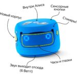 Яндекс Станция Лайт 2 с Алисой на YaGPT, синий — изображение 10