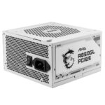 Блок питания MSI MAG A850GL PCIE5 WHITE , 850W, 80+ Gold, полностью модульный, ATX 3.1, PCIE5.1, RTL — изображение 2