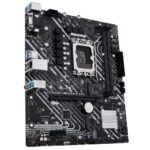Материнская плата ASUS H610M-E D4 CSM LGA1700 mATX 2xDDR4 PCI-Ex16 PCI-Ex1 2xM.2 DP HDMI VGA GLAN — изображение 4