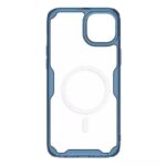 Чехол Nature TPU Pro Magnetic Case, Blue, (iPhone15) — изображение 6
