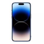 Чехол Nature TPU Pro Magnetic Case, Blue, (iPhone15 Pro) — изображение 2