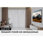75" Телевизор LED SAMSUNG UE75DU8000UXRU — изображение 12