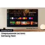 50" Телевизор Q-LED SAMSUNG QE50Q60DAUXRU — изображение 11