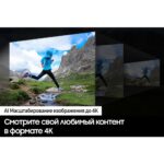65" Телевизор Neo Q-LED SAMSUNG QE65QN85DBUXRU — изображение 12
