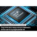 55" Телевизор OLED SAMSUNG QE55S90DAUXRU — изображение 11