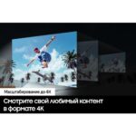 85" Телевизор Q-LED SAMSUNG QE85Q60DAUXRU — изображение 9