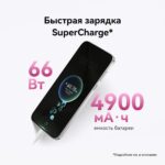 Смартфон Huawei Pura 70 12+256 Gb Pink (51097VXU) — изображение 16