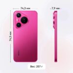 Смартфон Huawei Pura 70 12+256 Gb Pink (51097VXU) — изображение 17