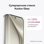 Смартфон Huawei Pura 70 12+256 Gb Pink (51097VXU) — изображение 19