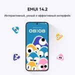 Смартфон Huawei Pura 70 12+256 Gb Pink (51097VXU) — изображение 20