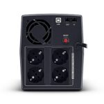 Источник бесперебойного питания (ИБП) CyberPower Line-Interactive UT2200EG 2200VA/1320W USB/RJ11/45/USB charger A/C — изображение 3