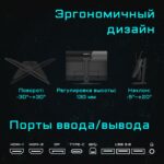 Монитор Gigabyte 31.5" M32U-EK Gaming monitor Black (IPS, 3840x2160, HDMI+HDMI+DP, 1 ms, 178°/178°, 350 cd/m, 1000:1, 2xUSB3.0, USB Type-C, 144Hz, MM) (20VM0-M32UBT-1EKR) (809980) — изображение 17