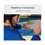 Умные часы Huawei KIDS 4 PRO ASN-AL10, синий — изображение 13