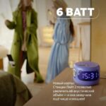 Яндекс Станция Лайт 2 с Алисой на YaGPT, зелёный — изображение 9