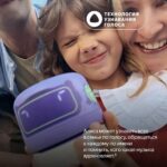 Яндекс Станция Лайт 2 с Алисой на YaGPT, зелёный — изображение 5