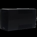 Источник бесперебойного питания ИБП Raskat HS-1500VA 1500VA, 900Вт, 4хCEE 7