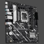 Материнская плата ASUS PRIME H810M-A-CSM LGA1851 mATX 2xDDR5 PCIEx16 PCIEx1 2xM.2 DP HDMI GLAN — изображение 3
