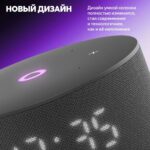 Умная колонка Яндекс Станция Мини 3, модель YNDX-00027 (чёрный) — изображение 2
