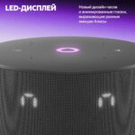 Умная колонка Яндекс Станция Мини 3, модель YNDX-00027 (чёрный) — изображение 3