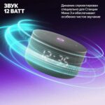 Умная колонка Яндекс Станция Мини 3, модель YNDX-00027 (чёрный) — изображение 4