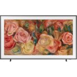 75" Телевизор Q-LED SAMSUNG QE75LS03DAUXRU