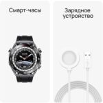 Умные часы Huawei ULTIMATE BLACK CLB-B19 55020AGP — изображение 7