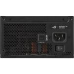 Блок питания ПК ASUS ROG-STRIX-1000P-GAMING — изображение 13