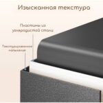 Сейф c электронным кодовым замком Deli ET511 /170x 230x 170 мм — изображение 6