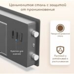 Сейф c электронным кодовым замком Deli ET511 /170x 230x 170 мм — изображение 5