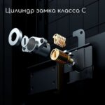 Сейф Deli ET596 — изображение 3