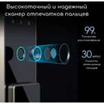 Сейф Deli ET596 — изображение 4