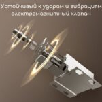 Сейф Deli ET596 — изображение 5
