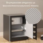 Сейф Deli ET596 — изображение 7