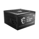 Блок питания ПК MSI MAG A750GL PCIE5 EU, 750W, Fully-Modular, 80 Plus Gold, Color Box, Pallet packing,7Y Warranty, ATX 3.1, PCIE5.1 — изображение 3
