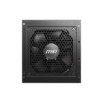 Блок питания ПК MSI MAG A750GL PCIE5 EU, 750W, Fully-Modular, 80 Plus Gold, Color Box, Pallet packing,7Y Warranty, ATX 3.1, PCIE5.1 — изображение 4