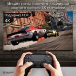 55" Телевизор LED KTC 55UD-AWMB /UHD/WebOS/1.5-8Gb/Magic Remote/ — изображение 8
