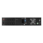 ИБП Ippon Innova RTB 2000 — изображение 5