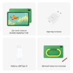 Планшет 11" HUAWEI MatePad SE Kids 4+128 Гб Wi-Fi Серый (53014AYJ) — изображение 5