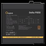 Блок питания PSU Ocypus Delta P850 [P850-BD] 850W / APFC / JP capasitors / 80+ Bronze — изображение 4