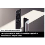85" Телевизор Q-LED SAMSUNG QE85Q70DAUXRU — изображение 12