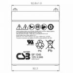 Аккумулятор CSB GP1245 — изображение 2