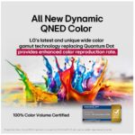 65" Телевизор Q-NED LG 65QNED86A6A.ARUG — изображение 7