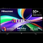 85" Телевизор Q-LED HISENSE 85E7Q