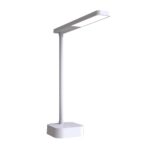 Настольная лампа Yeelight Jasmine Rechargeable Desk Lamp (YLYTD-0039)