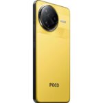 Смартфон POCO F7 Ultra 16+512Gb жёлтый (MZB0JKGRU) — изображение 5