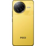 Смартфон POCO F7 Ultra 16+512Gb жёлтый (MZB0JKGRU) — изображение 7