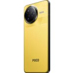 Смартфон POCO F7 Ultra 16+512Gb жёлтый (MZB0JKGRU) — изображение 6