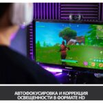 Веб-камера Logitech 960-001088/960-001089 WebCam C922 Pro Stream {USB 2.0,1920*1080, 2Mpix foto, Mic, Black} — изображение 7